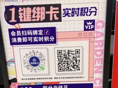 -新石器烤肉(招商1872店)