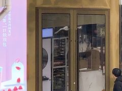 门面-奈雪的茶(赛格店)