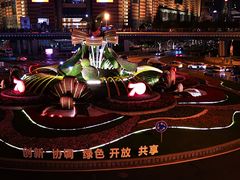 -上海小南国(正大店)