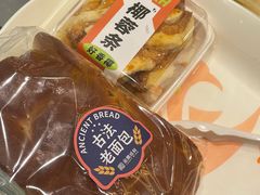 -金凤成祥(小西天店)