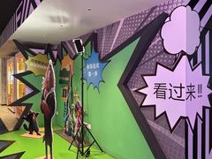 -美罗城
