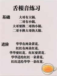 点击看大图 -克丽缇娜