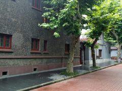 -上海孙中山故居纪念馆