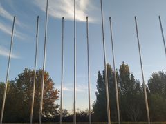 -北京国家会计学院