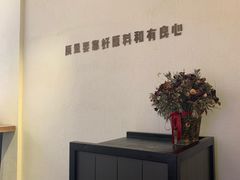 -荀记肉夹馍(三八家乐福店)