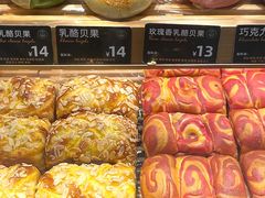-FANEN法念·烘焙·甜点(万象城店)