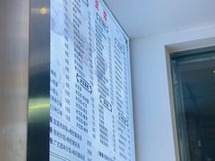 -邻悦里深夜豆浆(南头街店)
