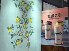 -大卡司DAKASI(番禺奥园店)