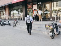 -肯德基(安定门店)