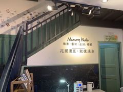 -花漫里照相馆(启迪店)