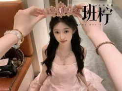 点击看大图 -班柠美妆·化妆私教(汉中路店)