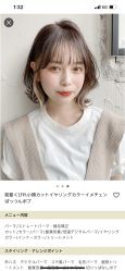 点击看大图 -SY COLOUR专业烫染