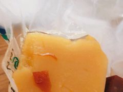 -清真·白记年糕(牛街北口店)