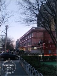 -北京叶子整形美容医院