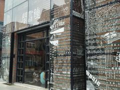 android_upload_pic-钟书阁(松江泰晤士小镇店)