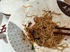 -五芳斋(环丁路店)