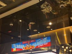 -海底捞火锅(长宁路龙之梦店)