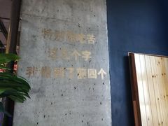 -AK47烤羊腿串吧(柳浪家园店)