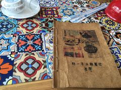 -乌镇那一年小院主题餐厅(甘泉西路店)