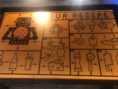 -机器人火炉披萨(爱琴海店)