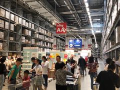 -宜家家居(西安未央商场店)