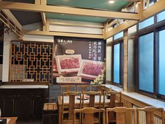 -牛街·马辈儿涮肉(牛街二店)