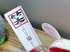 -学习谷日语培训日本留学·多语种外语教学(海淀人大分部)