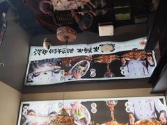 -涿派·炝锅鱼(涿州店)
