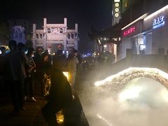 -黎阳老街
