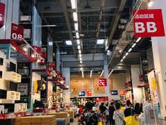 -宜家家居(西安未央商场店)