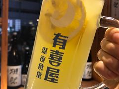 -有喜屋·深夜食堂(北京西路店)