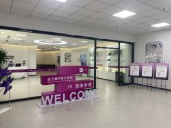 -医方嘉明医疗美容