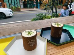 -茶是一枝花泡茶店