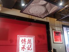 -老廣糖水铺(乐汇城店)