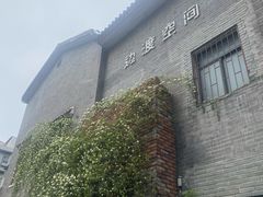 -边渡咖啡烘焙店(昙华林店)
