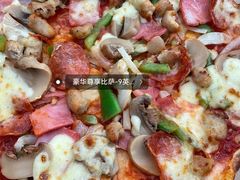 -达美乐比萨(井亭路店)