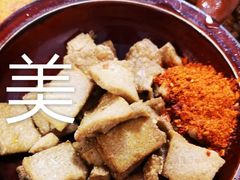-金必轩(青岩店)