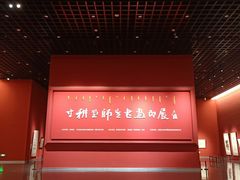 -内蒙古美术馆
