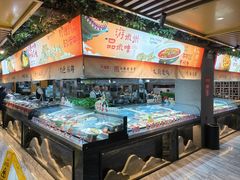 -不倒翁·安徽名菜楼(步行街店)