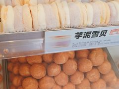 -東更道点心行(文化东路店)