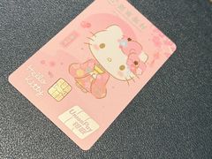 -招商银行私人银行（上海前滩）中心