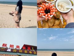 -秋姐美食店(旅游大道店)