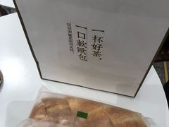 -奈雪的茶(新天地广场PRO店)