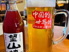 -串东家·好酒配好串(拱墅万达金街店)