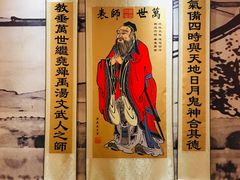 -清心素食自助餐厅(夫子庙店)