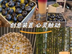 -威斯汀酒店Exchange大堂吧