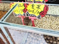 -秋栗香(地安门店)