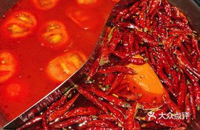 Spicy Beef Tallow Hot Pot with Tomato Hot Pot
