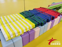 -浛道跆拳道·拳击·体适能