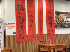 -徐春娇下饭菜(萧山奥体国际村店)